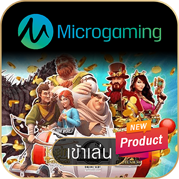 micro gaming